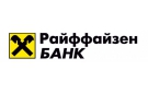 Банк Райффайзенбанк в Наро-Фоминске
